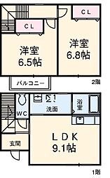 ブランシェ エスペランサ 2