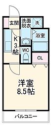 掛川市和光3丁目