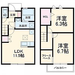 碧南市若松町1丁目の一戸建て