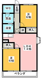 掛川市中央3丁目