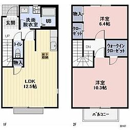 袋井市春岡1丁目の一戸建て