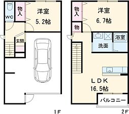 Ｔ’ｓ　Ｇａｒａｇｅ A