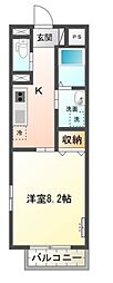 名古屋市北区辻本通3丁目