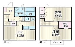 茅ヶ崎市柳島海岸の一戸建て