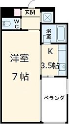 クレイタスパークIII 310