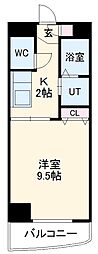 名古屋市東区葵1丁目