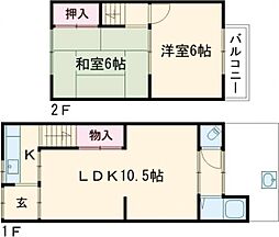 京都市右京区西院西田町の一戸建て