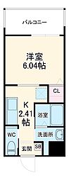 那覇市宇栄原1丁目