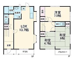 茅ヶ崎市松が丘1丁目の一戸建て