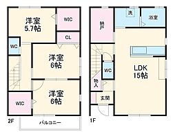 名古屋市東区矢田4丁目の一戸建て