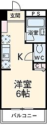 茅ヶ崎市中海岸1丁目