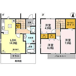 京都市右京区嵯峨大覚寺門前六道町の一戸建て