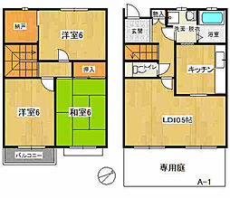 千葉市美浜区磯辺2丁目の一戸建て