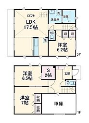 茅ヶ崎市十間坂3丁目の一戸建て