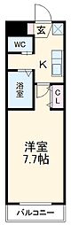 清須市西枇杷島町城並2丁目