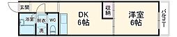 名古屋市南区西又兵ヱ町3丁目