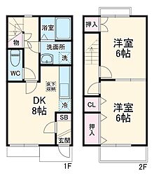 秦野市今泉の一戸建て