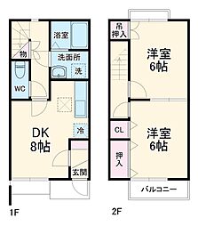 秦野市平沢の一戸建て