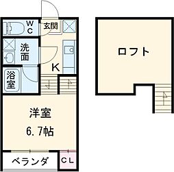 ハーモニーテラス八番