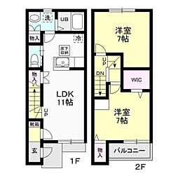 佐野市田沼町の一戸建て