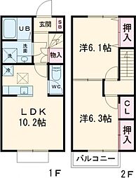 Rinka（凛花）Ａ 103