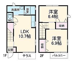 秦野市今泉の一戸建て
