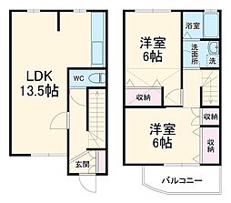 秦野市大秦町の一戸建て