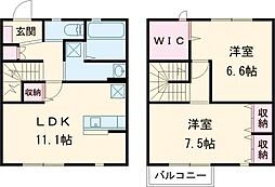 小山市美しが丘3丁目の一戸建て