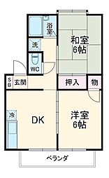 海老名市国分北1丁目