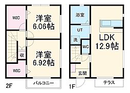 サンティエアヴニールＡ