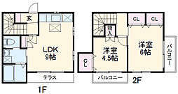 秦野市今泉の一戸建て