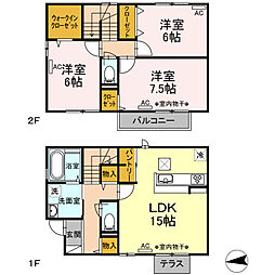 座間市新田宿の一戸建て