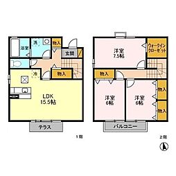 つくば市みどりの1丁目の一戸建て