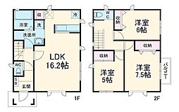 流山市おおたかの森東3丁目の一戸建て