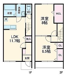 稲敷郡阿見町大字荒川本郷の一戸建て