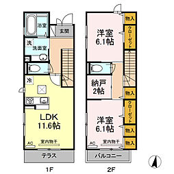 練馬区西大泉6丁目の一戸建て