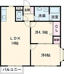 ハイツ平田　II