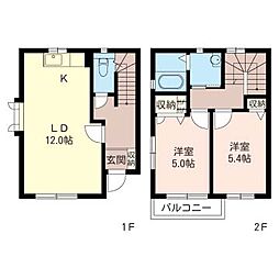 伊勢崎市波志江町の一戸建て