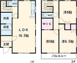 緑三丁目メゾネット 東