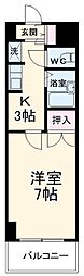 名古屋市中川区高畑1丁目