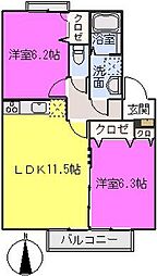 福岡市早良区有田1丁目