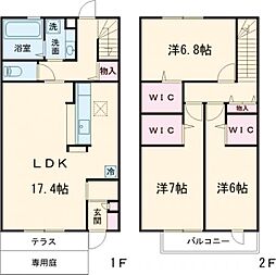 福岡市中央区平尾4丁目の一戸建て