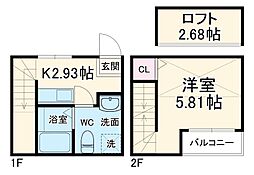 松戸市新松戸4丁目の一戸建て