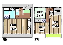 亀岡市千代川町今津2丁目の一戸建て