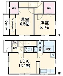 習志野市実籾2丁目の一戸建て