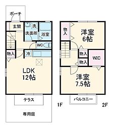 ハイツ静和II 101