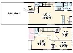 さいたま市大宮区三橋1丁目の一戸建て