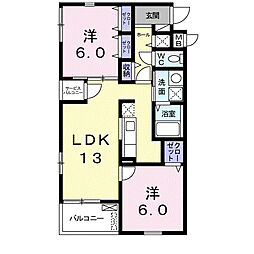 名古屋市守山区下志段味1丁目