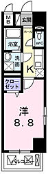 名古屋市守山区小幡南3丁目
