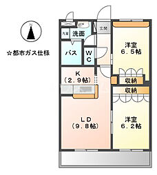 北名古屋市鹿田合田